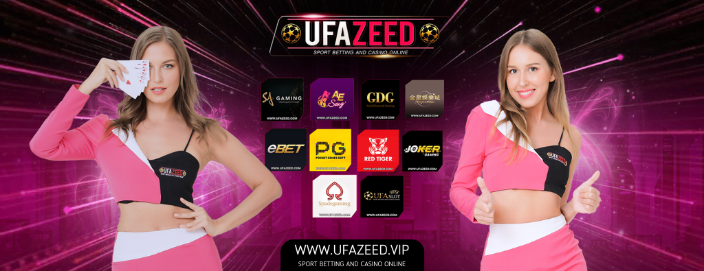 BannerL1-ufazeed